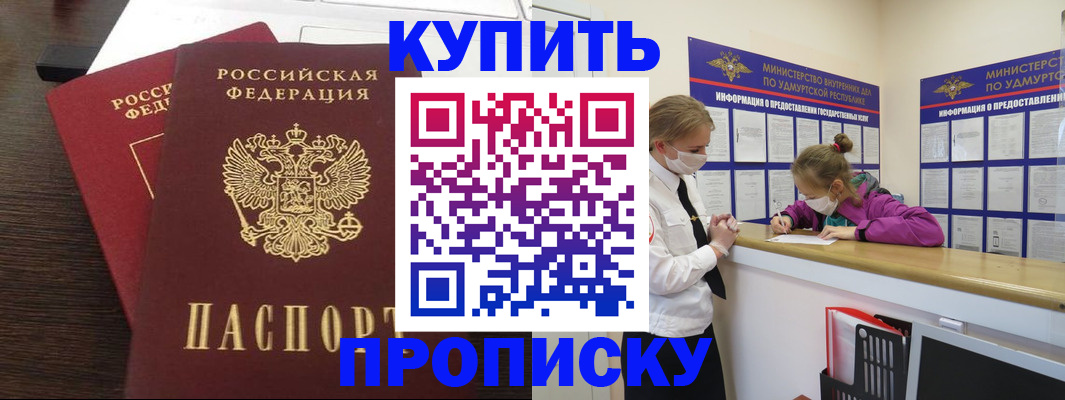 форма 3 в Чистополье